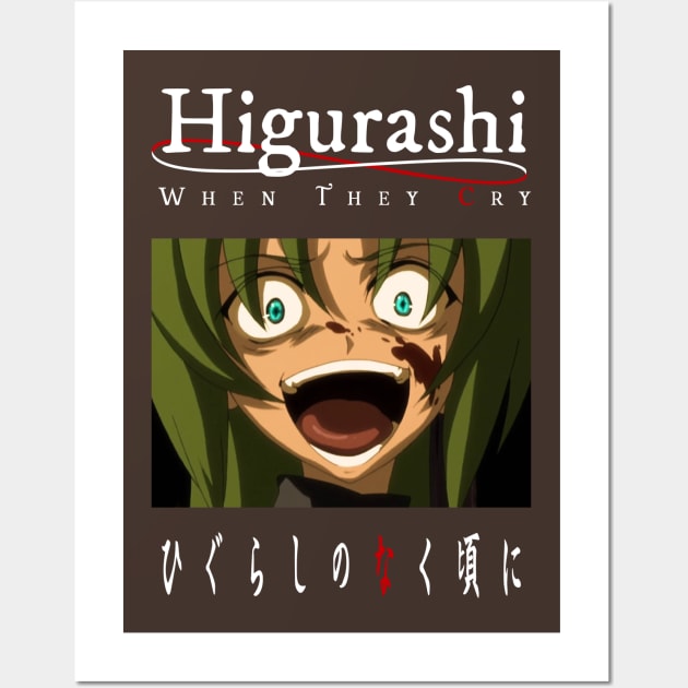 Higurashi When They Cry Tribute Wall Art by lilmousepunk